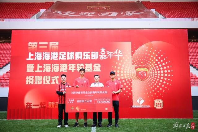 穆里尼奥回应媒体关注皇马与姆巴佩的争议